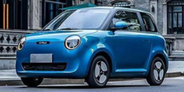 Türkiye'de 450 bin liraya elektrikli otomobil satılacak! Menzili 300 kilometreye kadar çıkıyor