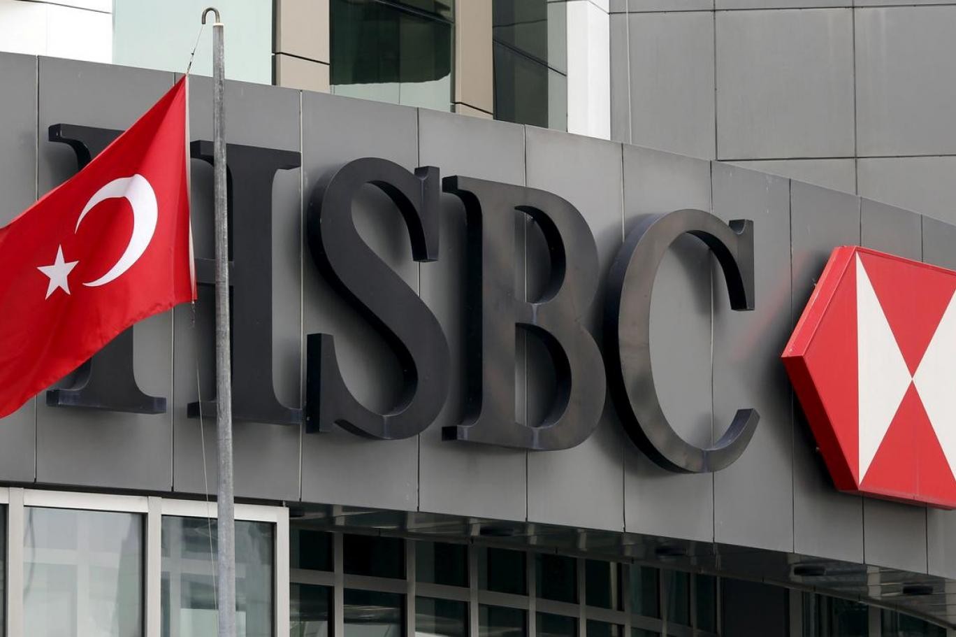 Türkiye'de de şubeleri olan dünyaca ünlü HSBC Bankası’ndan beklenmedik “Türkiye” kararı! Böyle duyurdular