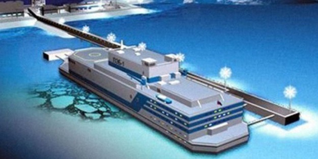 Türkiye'de ilk: Gaz ihtiyacının yüzde 10'unu karşılayacak