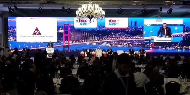 'Türkiye’de katılım bankacılığı % 30’un üzerinde büyüdü'