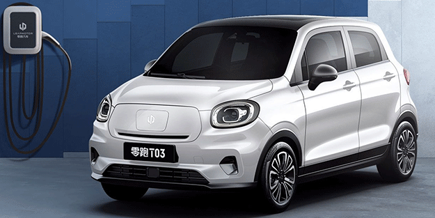 Türkiye'deki en ucuz elektrikli otomobili! Daha ucuzu yok