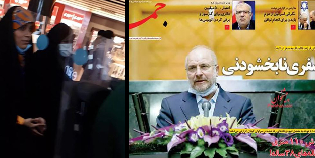 Türkiye'den bebek alışverişine istifa çağrısı! Ülkede kriz çıktı