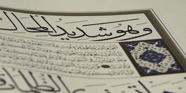 Türkiye'den dev Kur'an hamlesi