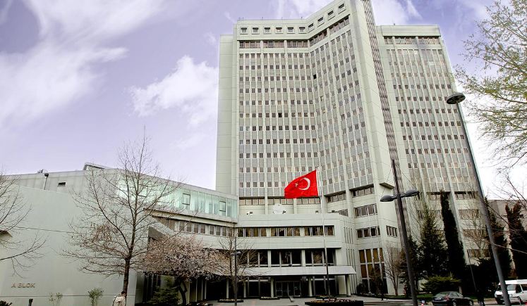 Türkiye’den Endonezya’ya taziye mesajı