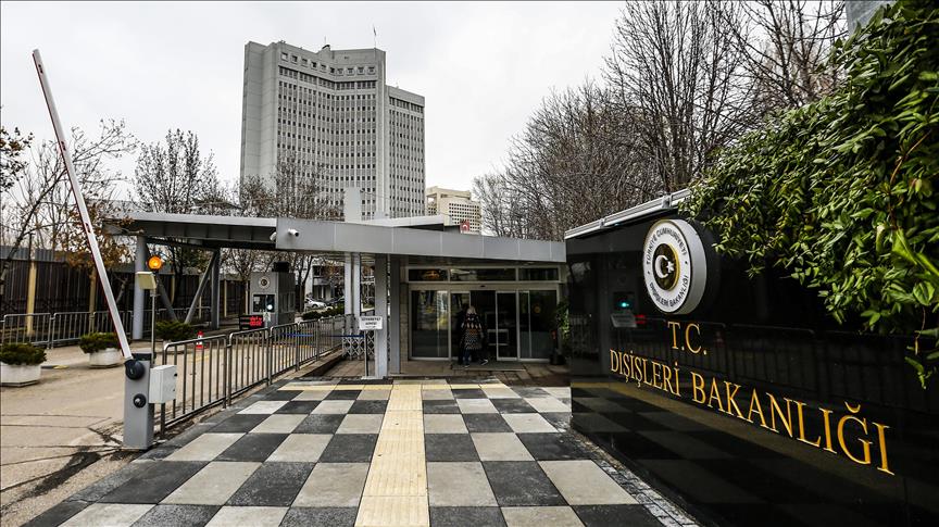 Türkiye'den İsrail'e kınama