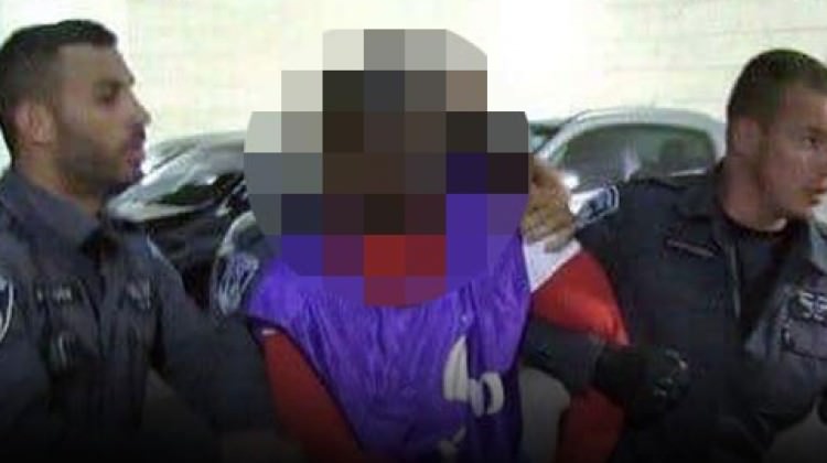 Türkiye'den kaçtı, İsrail'de gözaltına alındı