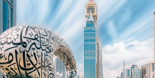 Türkiye'den müthiş Suudi Arabistan ve Katar hamlesi: Körfez'in akıllı şehirleri Türk teknolojisi ile donatılacak diyerek açıkladı!