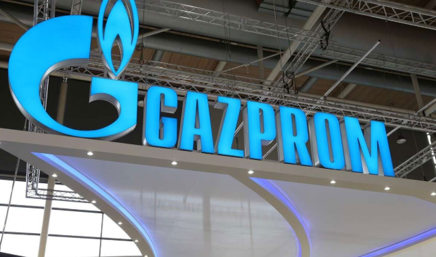 Türkiye'nin çabaları sonuç verdi... Gazprombank yaptırımı kaldırıldı