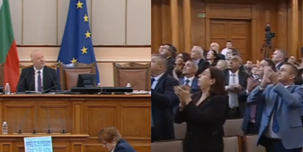 Türkiye’nin gücü! TBMM heyeti Bulgaristan Meclisi’nde dakikalarca ayakta alkışlandı