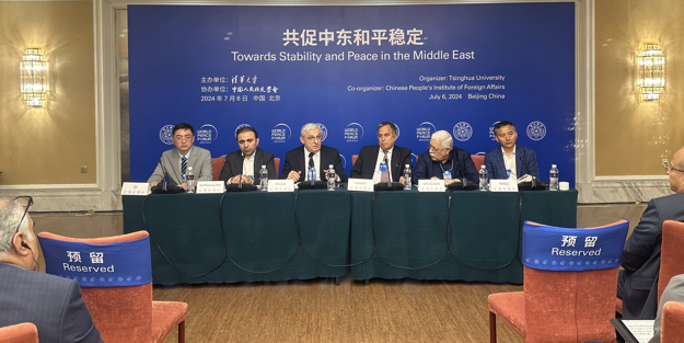 Türkiye'nin Pekin Büyükelçisi Musa'dan "Gazze'de katliam ve soykırımı durdurma" çağrısı