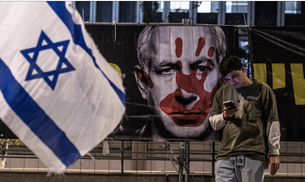 Türkiye'nin Tepkisi Siyonistleri rahatsız etti