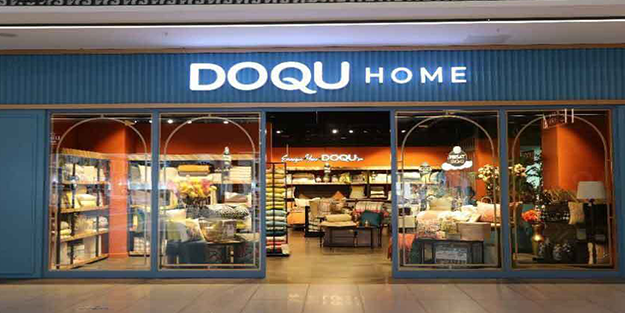 Türkiye'nin ünlü ev tekstili devi DOQU Home resmen satıldı! Yeni sahipleri şaşırttı