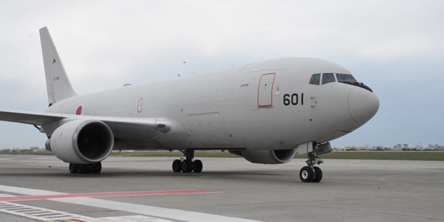 Türkiye'nin yıllar önceki yardımını unutmadılar! Adana'ya indi