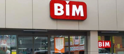 Türkiye'ye ilan edildi! BİM ünlü şirketle birleşme kararı aldı