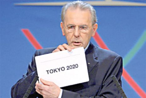 ‘Türkiye’ye haksızlık yapıldı’