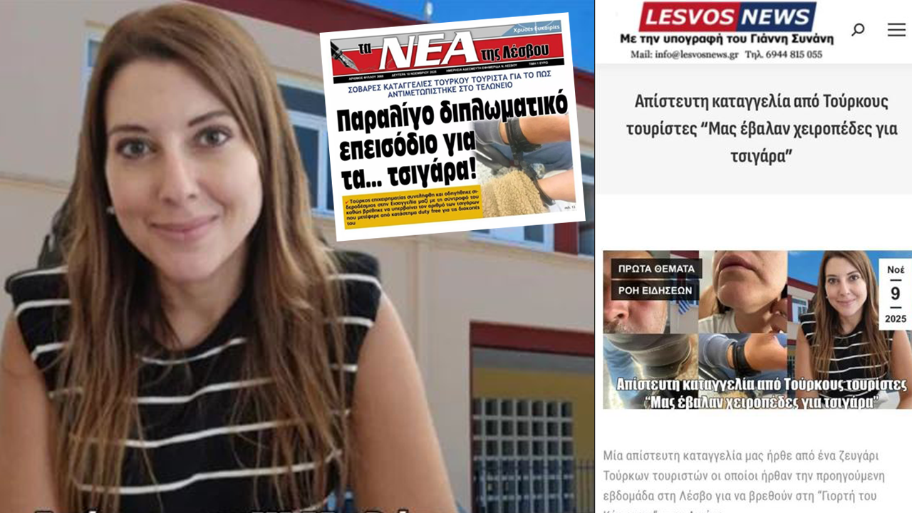 Türklerin kabusu Katarina, Yunanistan’da kriz çıkardı: Biri bu kadını durdursun