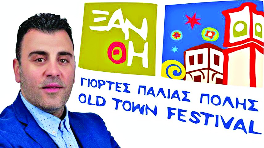 Türk’ün adı bile Yunan’ı korkuttu