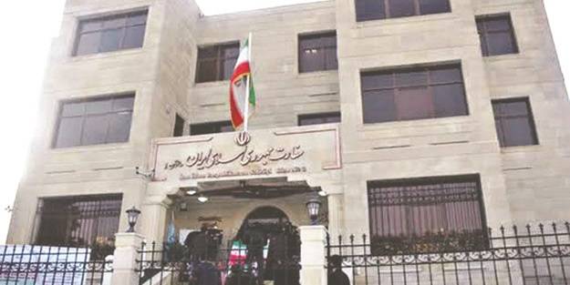 Tuvalet ibriği ile İran'a protesto