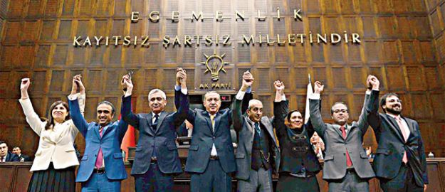 Tuzaklardan milletin duasıyla kurtulduk