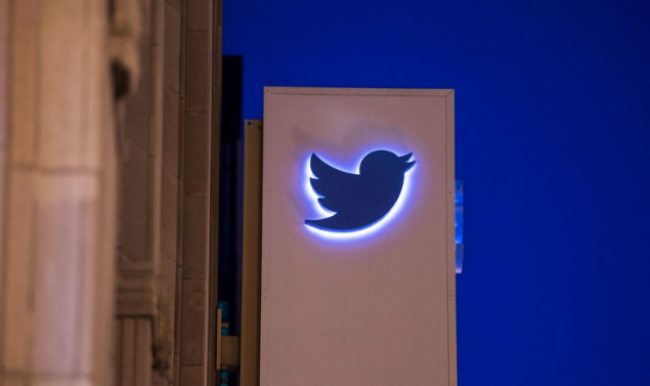 Twitter yeni yöneticisini arıyor