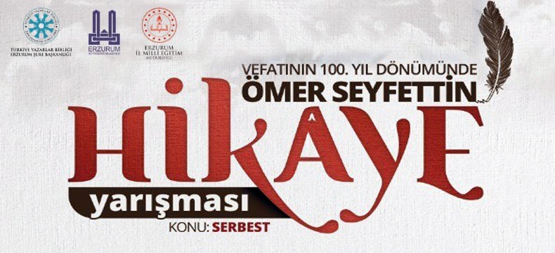 TYB Erzurum Şubesi’nden Ömer Seyfettin’e vefâ 