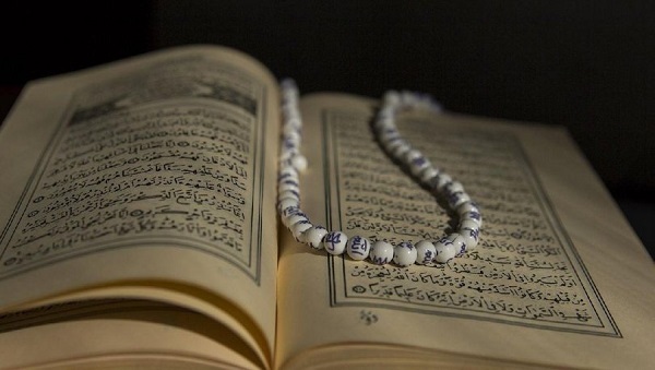 Üç aylar ne zaman başlayacak? Recep ayı ne zaman 2023?