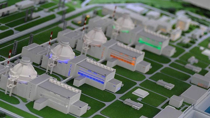 Üçüncü nükleer santral oraya yapılacak! Resmen açıklandı