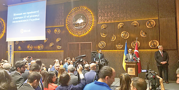 Ukrayna Bağımsızlık Günü Turkcell desteğiyle kutlandı