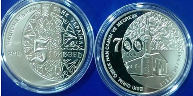 Ukrayna parasında Kırım Han Camii resmi