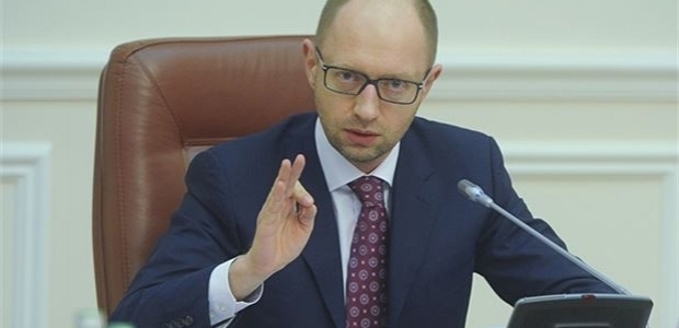 Ukrayna'da acil kodlu toplantı