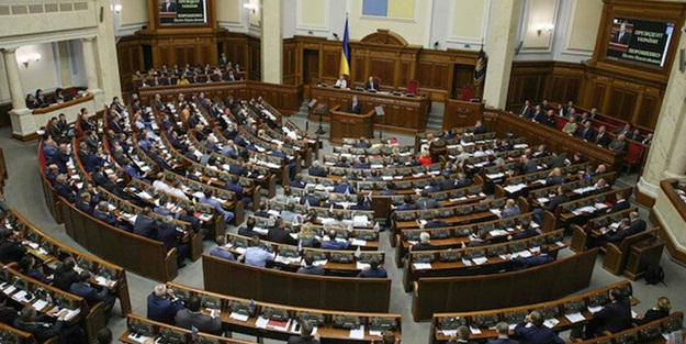 Ukrayna'da Ermeni Meselesi yasa tasarısı geri çekildi! 'Dostumuz Türkiye aleyhindeki konu ülkemizde kabul edilemez'