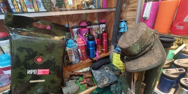 Ukrayna'da Rus silahları satışa çıkarıldı