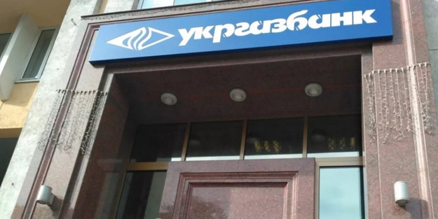 Ukrayna'daki bankadan Rus askerlerine para teklifi!