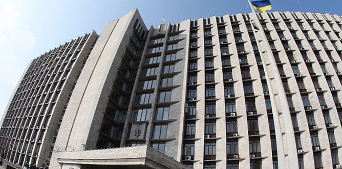 Ukrayna’dan Kırım hamlesi