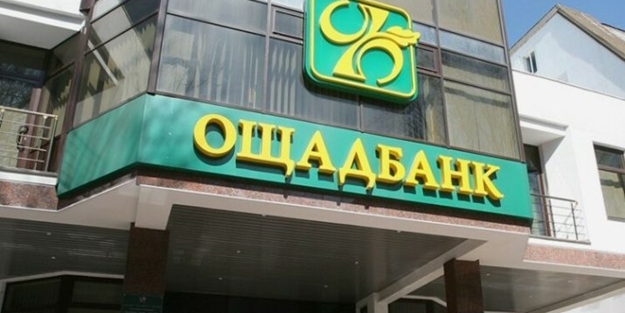 Ukrayna'dan kritik karar! Rusya'dan tazminat isteyecek