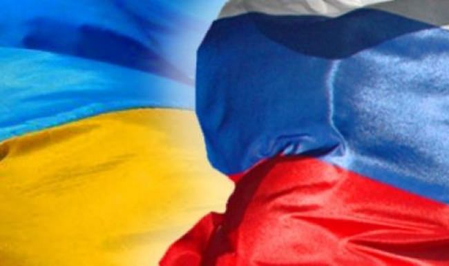 Ukrayna'dan Rusya'ya beklenmedik hamle!