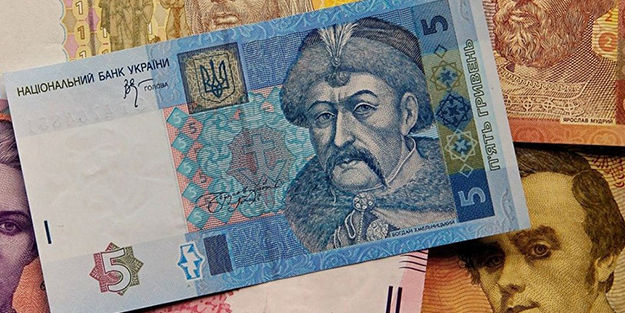 Ukrayna'dan tahminlerin üzerinde faiz artışı!