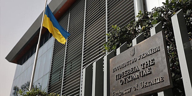 Ukrayna'nın Atina Büyükelçiliğine gönderildi! Kanlı paket