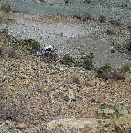 Ula'da trafik kazası: 1 ölü, 2 yaralı