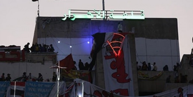 Ülke kaostayken 13 televizyon ve radyo kanalına kapatma cezası!