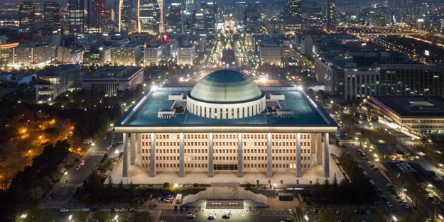 Ülkede nüfus alarmı verildi... Hükümet tedirgin