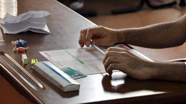 Üniversite tercihleri ne zaman? | YKS tercihleri başladı mı?