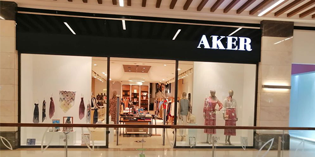 Ünlü eşarp markası Aker hakkında flaş karar! Satılıyor