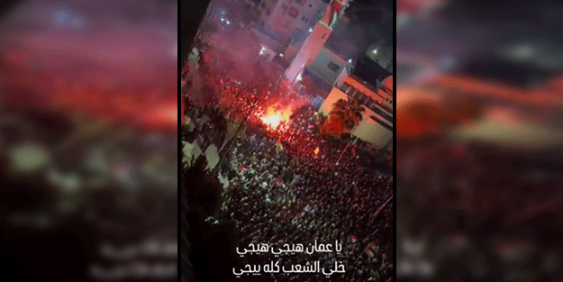 Ürdün halkı Gazzeli mazlumlar için kıyamda!