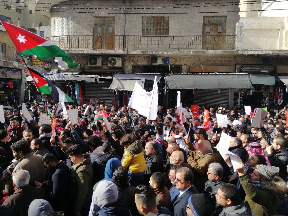 Ürdünlülerden İsrail-Ürdün gaz anlaşması protestosu 