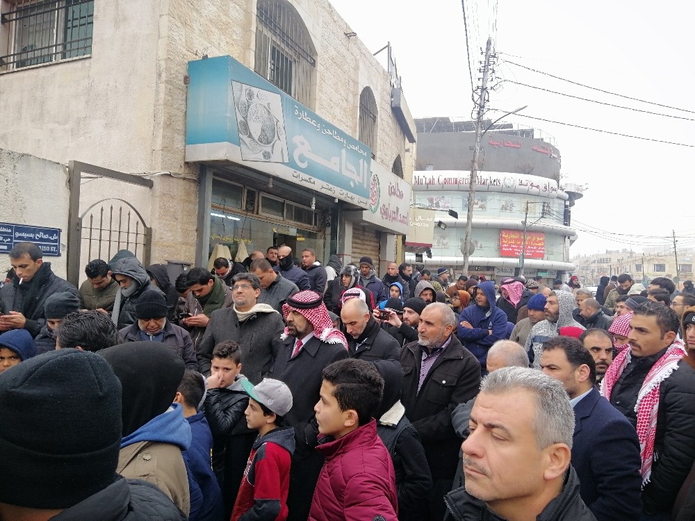 Ürdünlülerden İsrail-Ürdün gaz anlaşması protestosu 