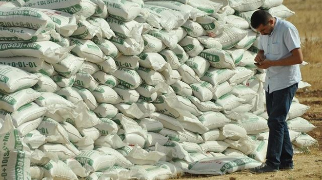 Üreticiye gübre için e-reçete uyarısı