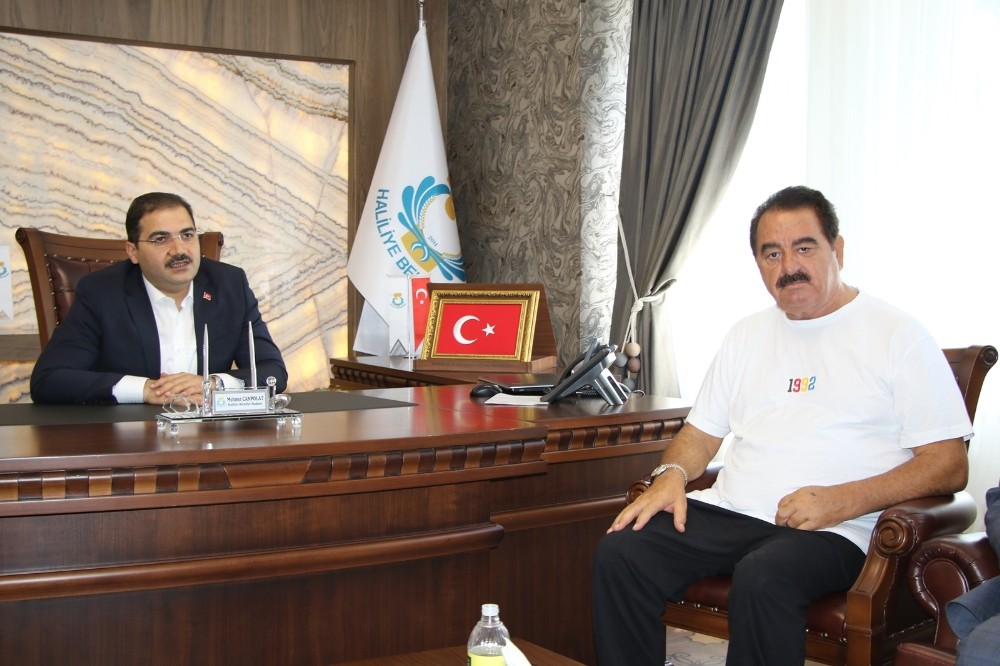 Urfa Sıra Gecesi, Guinness Rekorlar Kitabı’na girmek için düzenlenecek 