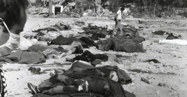 Ürkün katliamını unutma, unutturma!