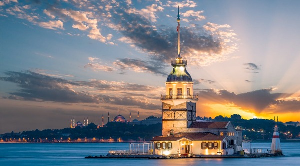 Üsküdar Emlak Müdürlüğü’nden satılık 2 arsa ve 1 tarla